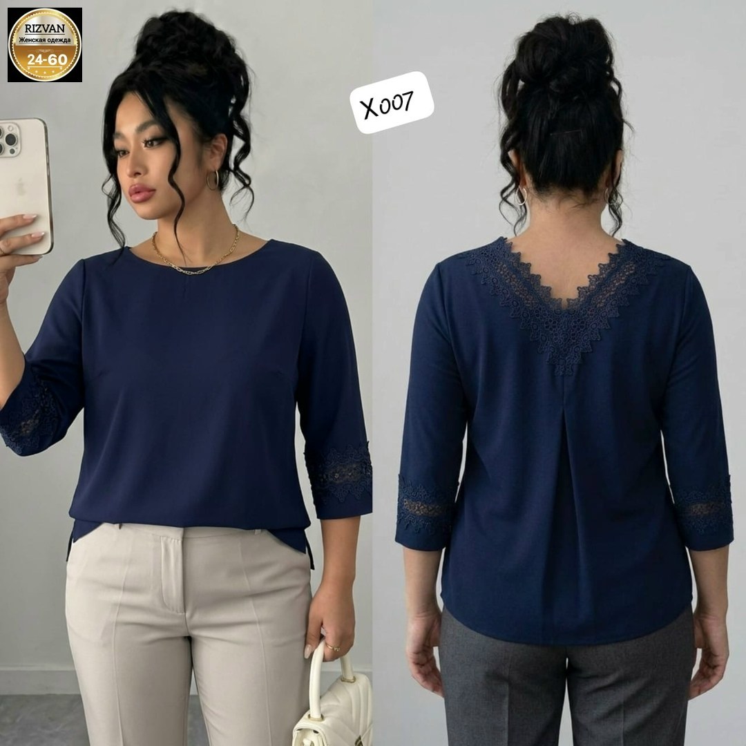 женская блузка больших размеров,блуза,женская блуза,блузка для полных,женская блузка