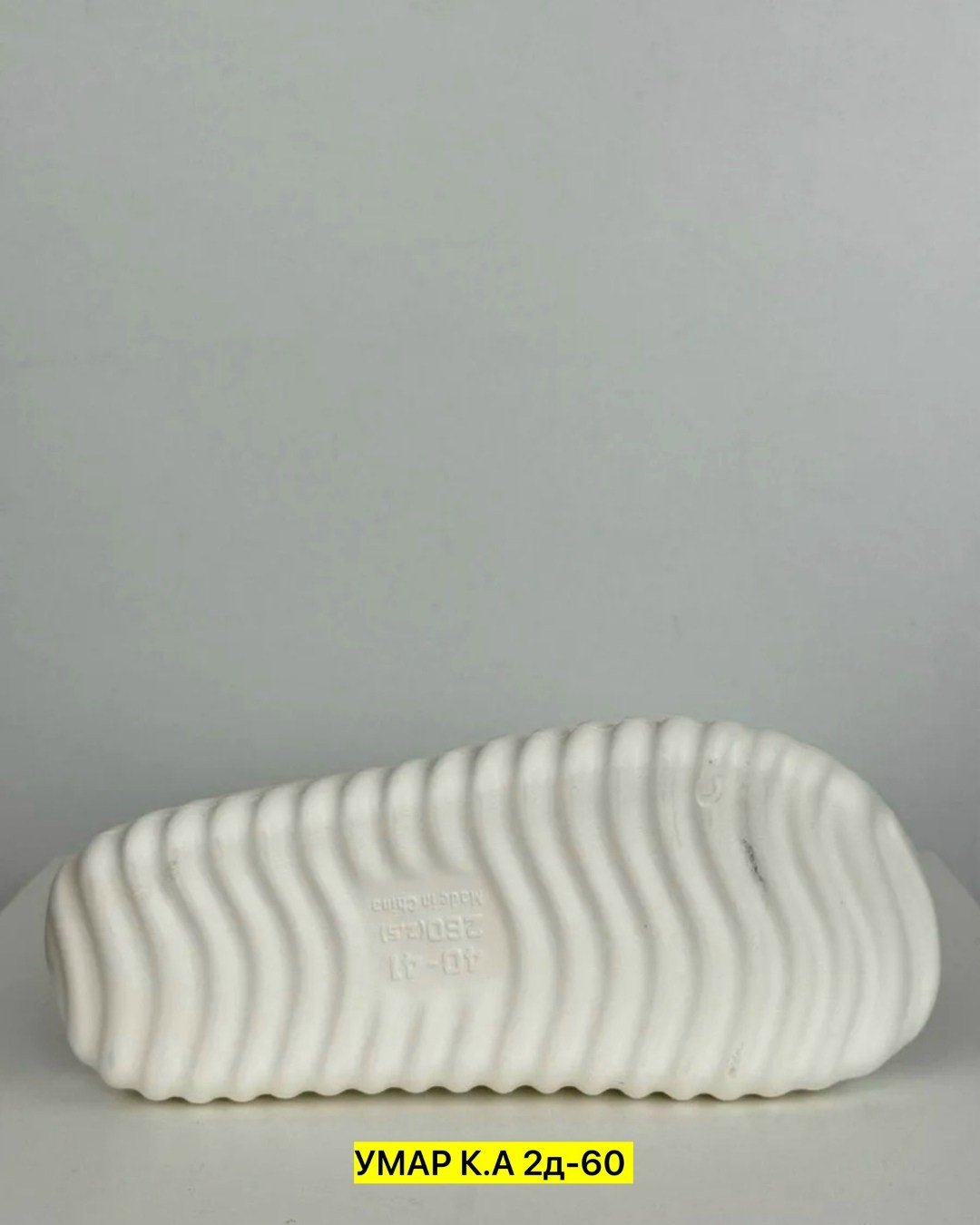 шлепки изики,шлепанцы мужские,шлепанцы nike,шлепки найк из прокладок,мужские тапки