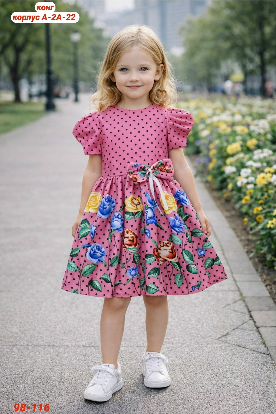 платья для девочек,детская платье,платья детское,платья детские,праздничное платье
