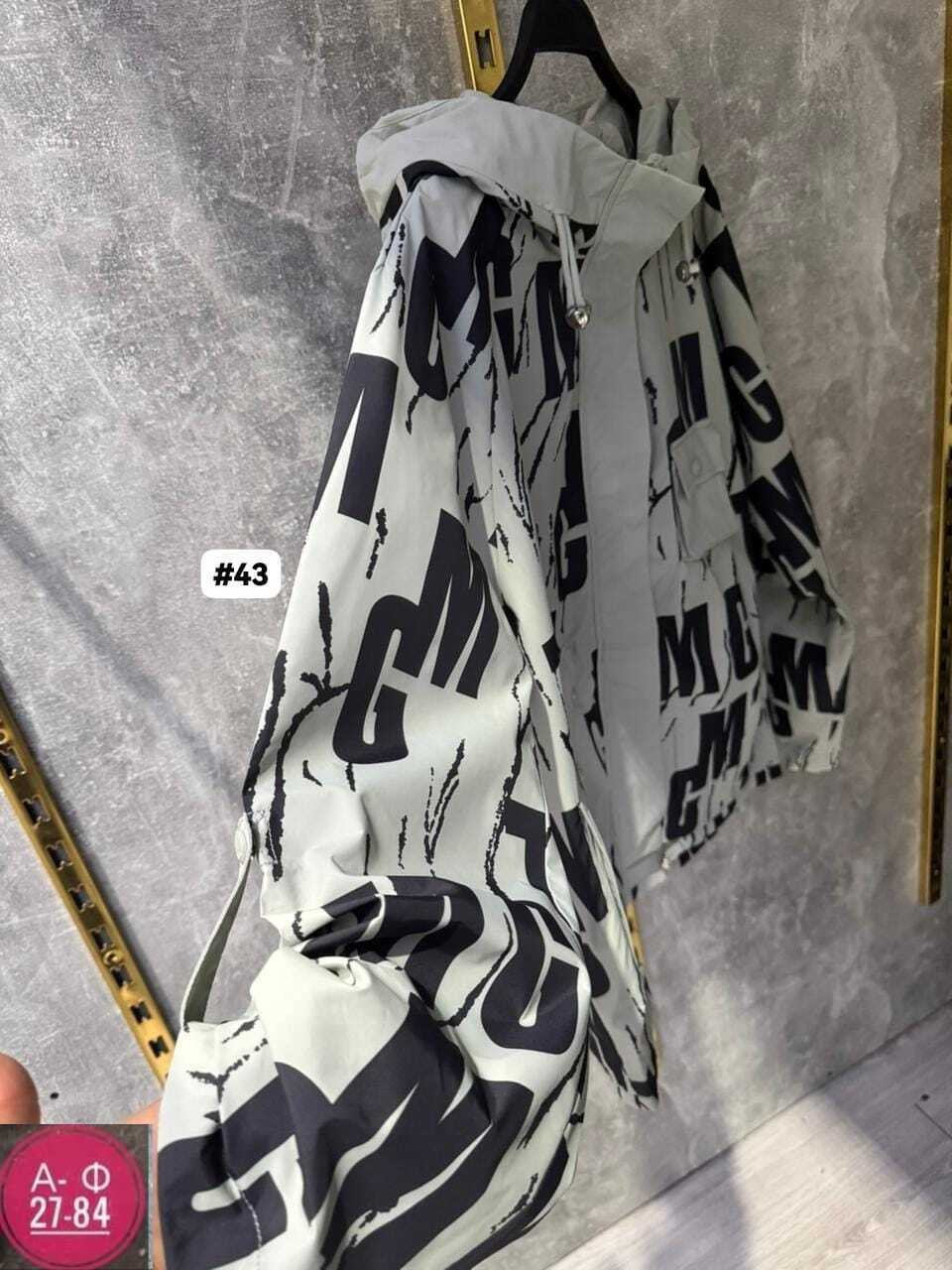 куртка женская,куртка,демисезонная куртка,куртка женская демисезонная,стильная куртка