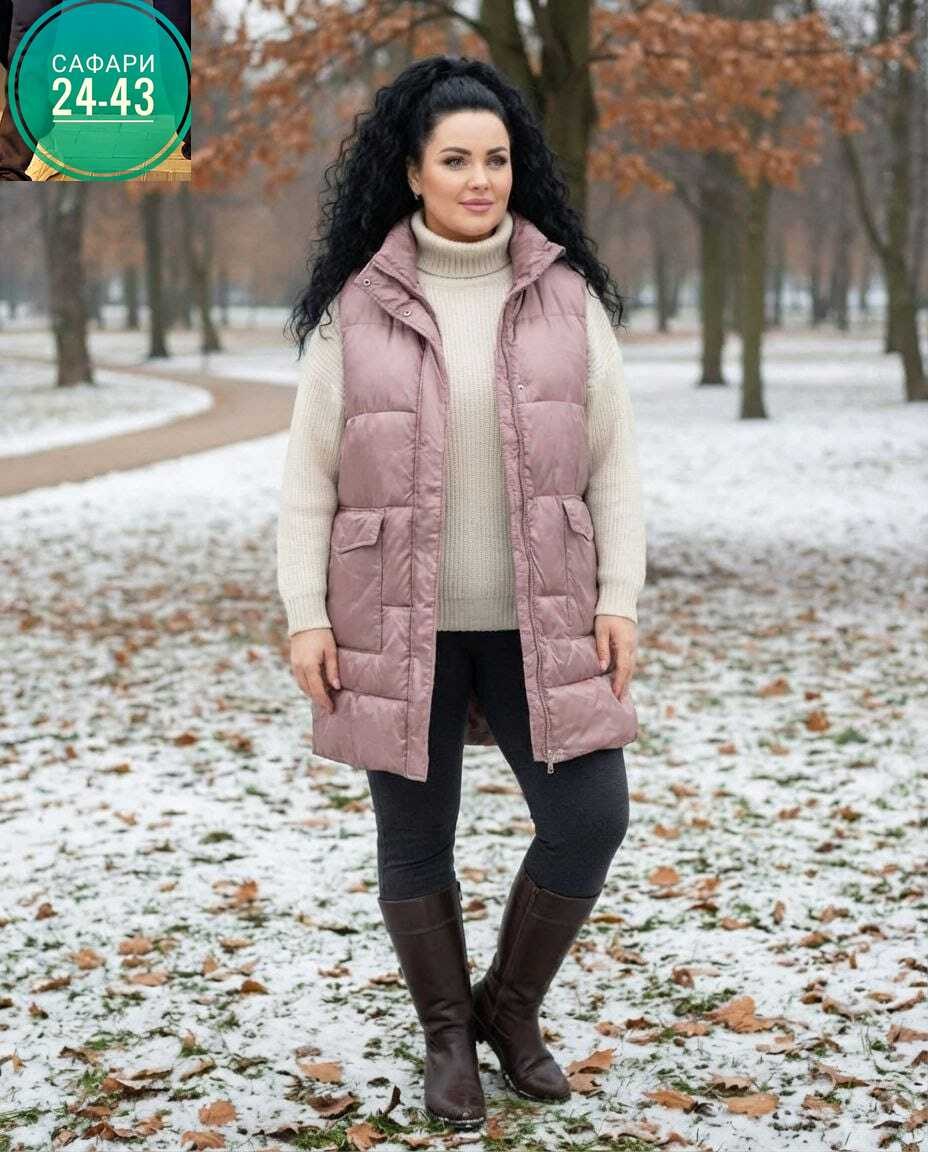 жилетка женская,куртка демисезонная,жилет женский,женская куртка,куртка зимняя женская