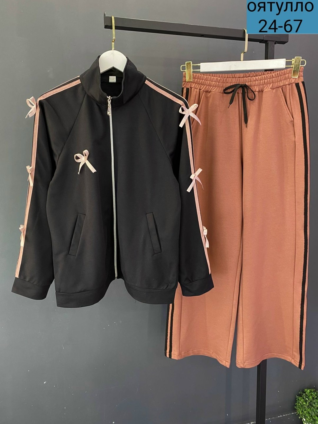 костюм женский,спортивный костюм,женский спортивный костюм,костюм женский спортивный на молнии бомбер и широкие брюки,трикотажные костюмы