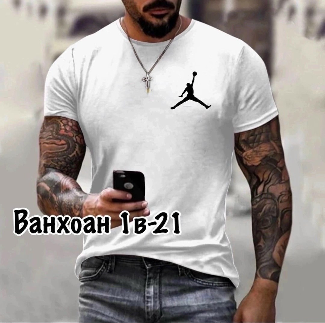 футболки мужские,футболки мужские с принтом,модные мужские футболки,футболки мужские и женские,футболки для мужчин