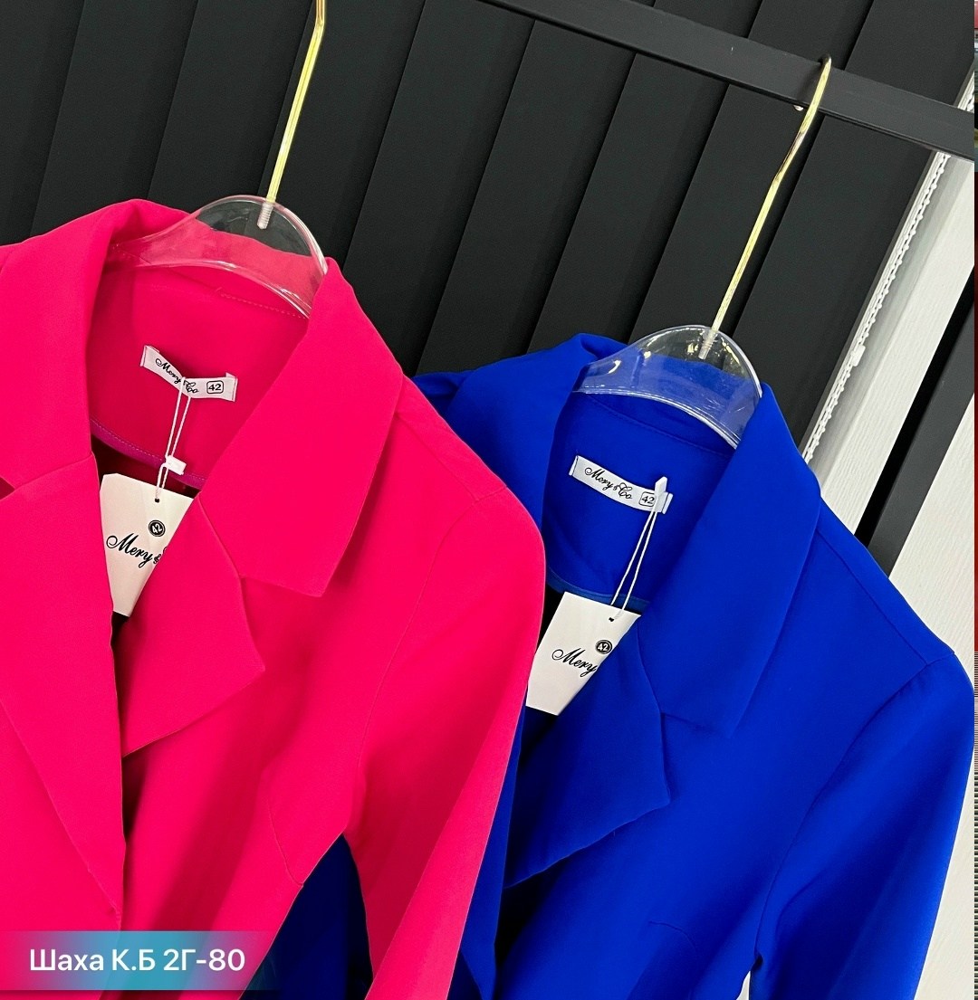 платье пиджак,офисное платье пиджак,платье пиджак женское,платье пиджак фуксия,платье женское