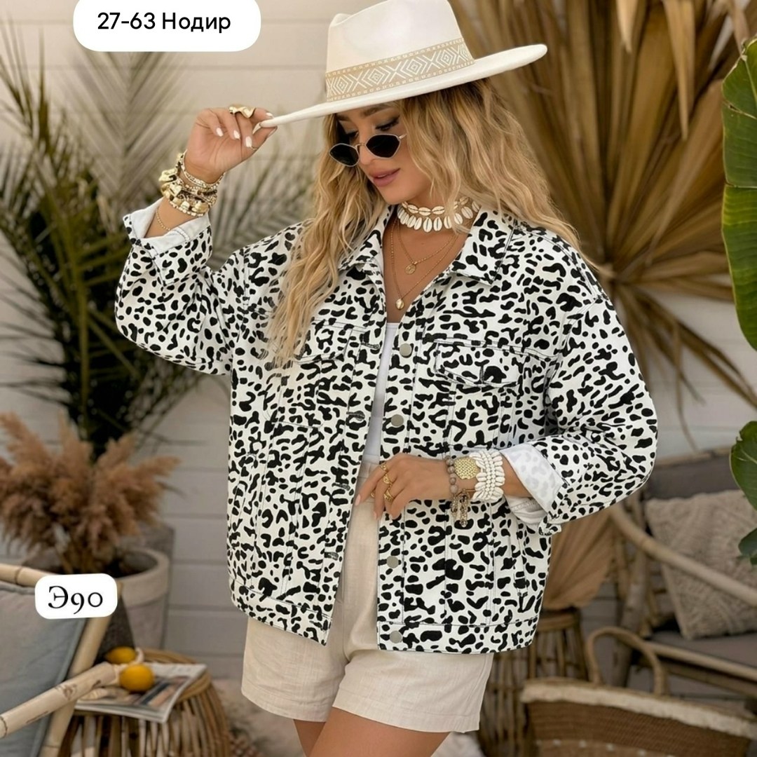 джинсовая куртка,джинсовая куртка с принтом,джинсовая женская куртка,джинсовая куртка оверсайз,куртка с принтом