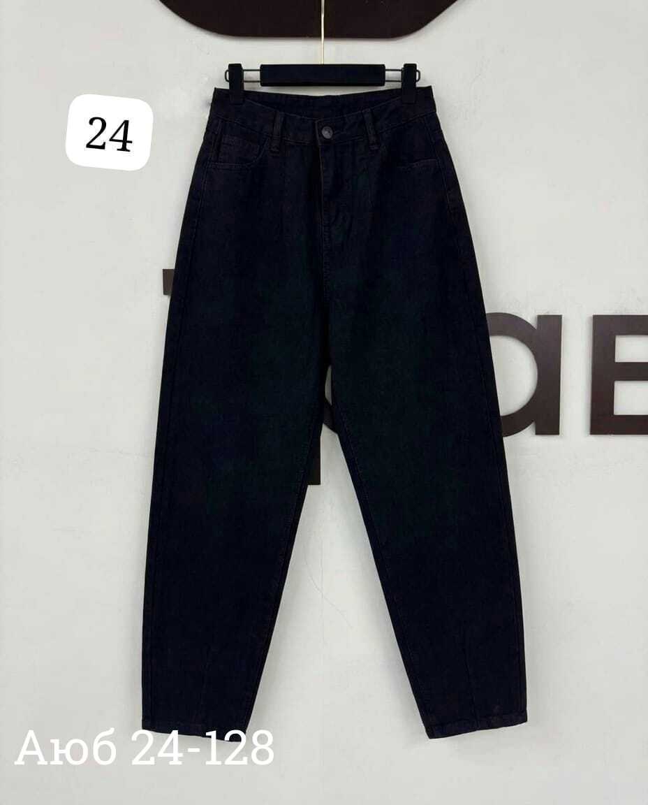 джинсы женские,джинсы женские бананы,джинсы мом женские,джинсы бананы женские черный,джинсы брюки