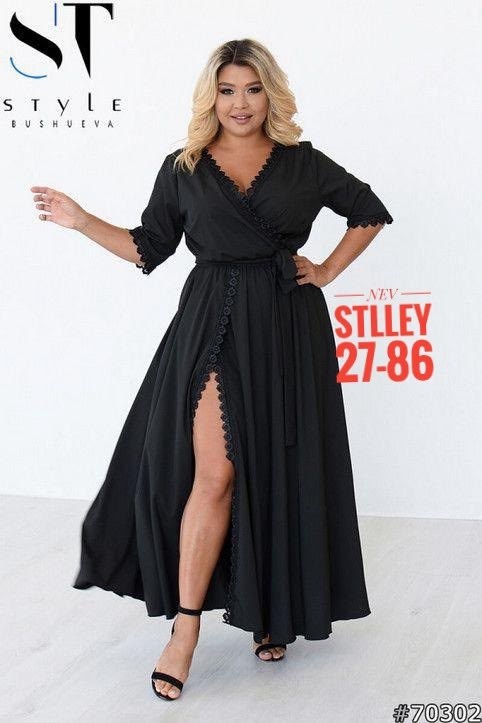 комплект халат,одежда больших размеров,шелковый халат,халат, больших размеров