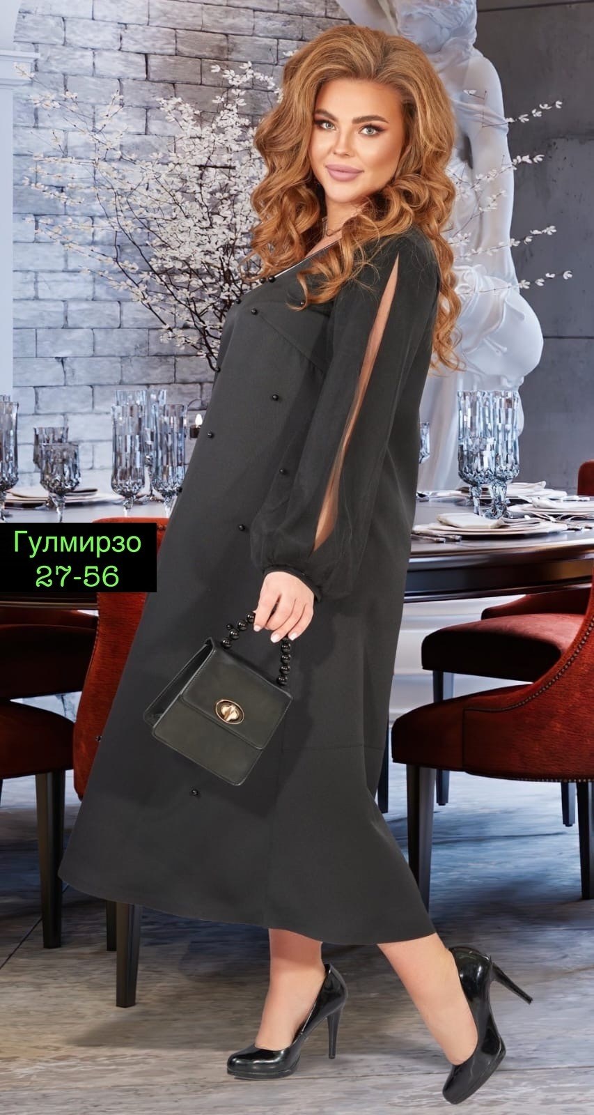 женские платья больших размеров,платья большие размеры,стильное платье 56 размера,платье больших размеров,платья большие размеры женские