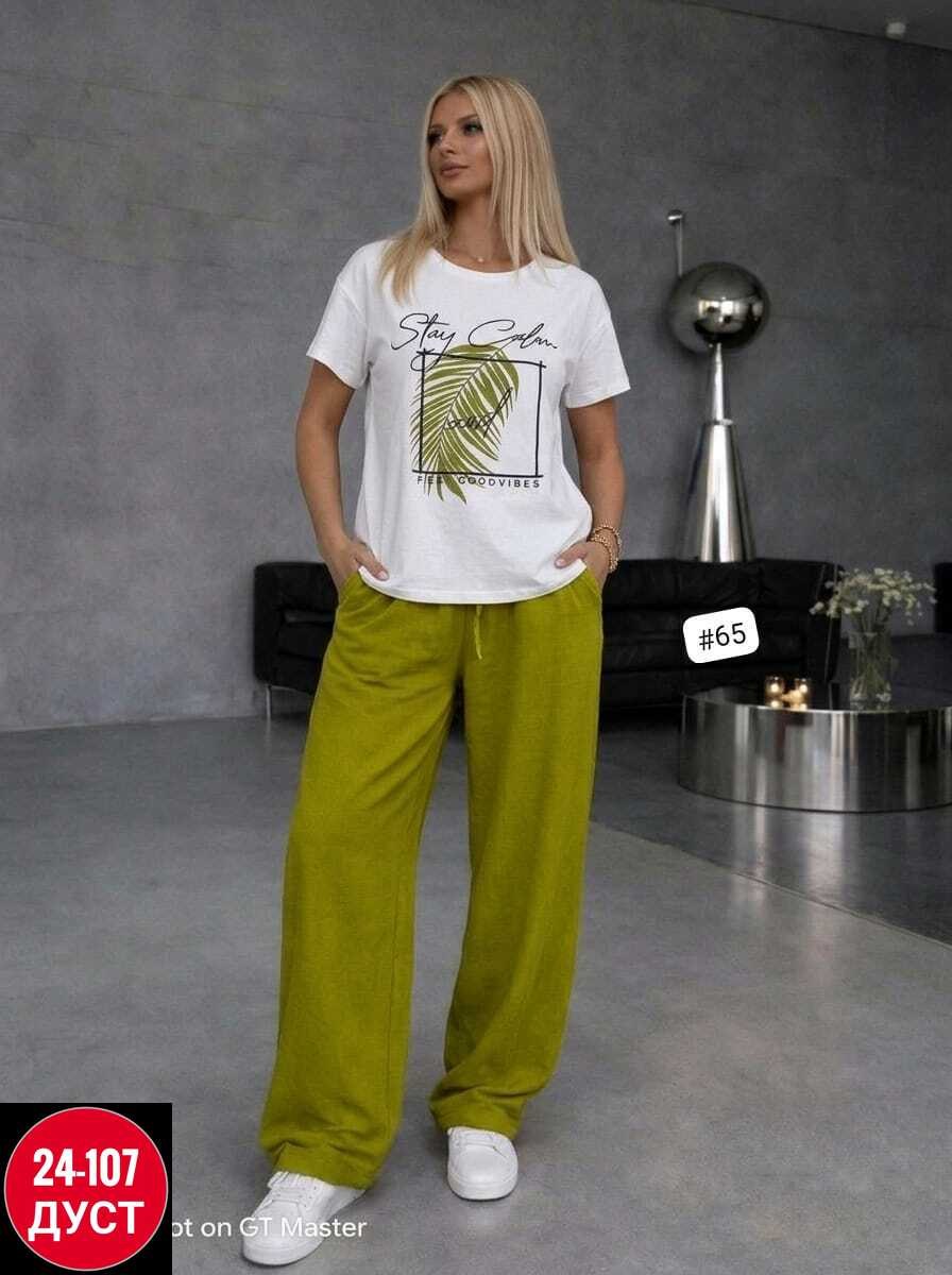 костюм женский,костюм двойка женская,костюм с брюками,костюм двойка,летний женский костюм