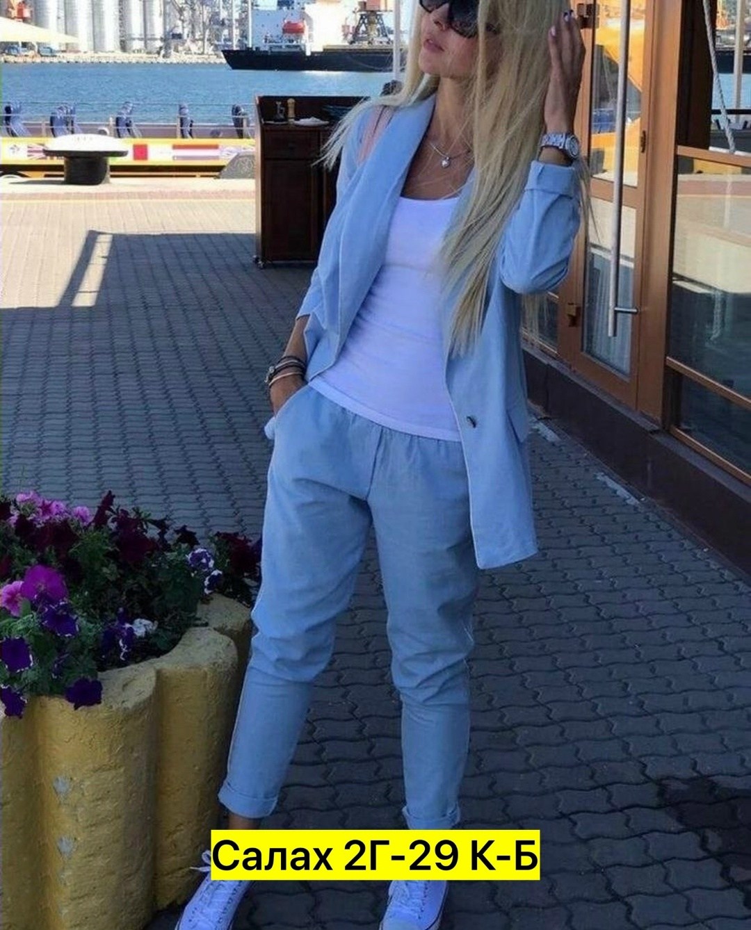 костюм женский летний двойка,летние костюмы женские,костюм двойка женская,летний брючный костюм женский,женские костюмы