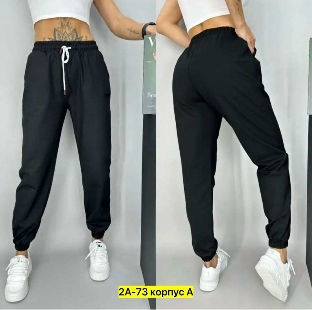 брюки спортивные женская,cпортивные штаны женские,брюки спортивные,брюки спортивные женские джоггеры штаны baomiks,спортивные штаны на флисе женские
