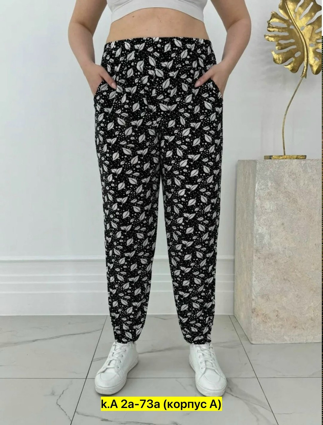 штаны женские,брюки штаны,брюки женские,брюки бриджи,летние штаны женские