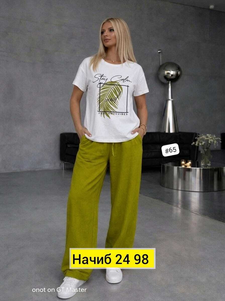 костюм с брюками,женский костюм двойка,костюм летний брючный,летние женские костюмы,женские костюмы