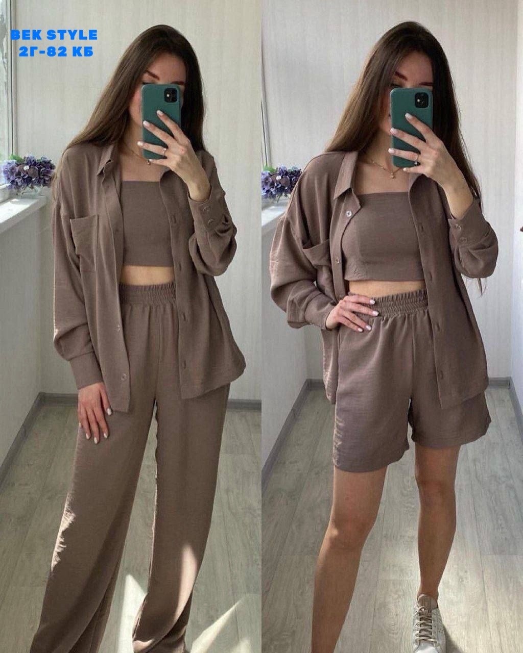 костюм двойка женская,женский костюм тройка,костюм женский летний,повседневный костюм,костюм женский