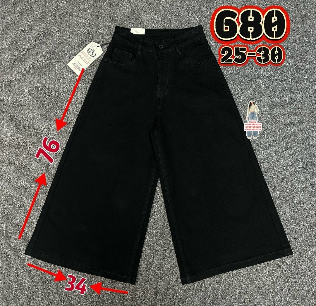 джинсовые шорты бермуды,шорты джинсовые женская,джинсовые шорты,шорты бриджи,женские шорты