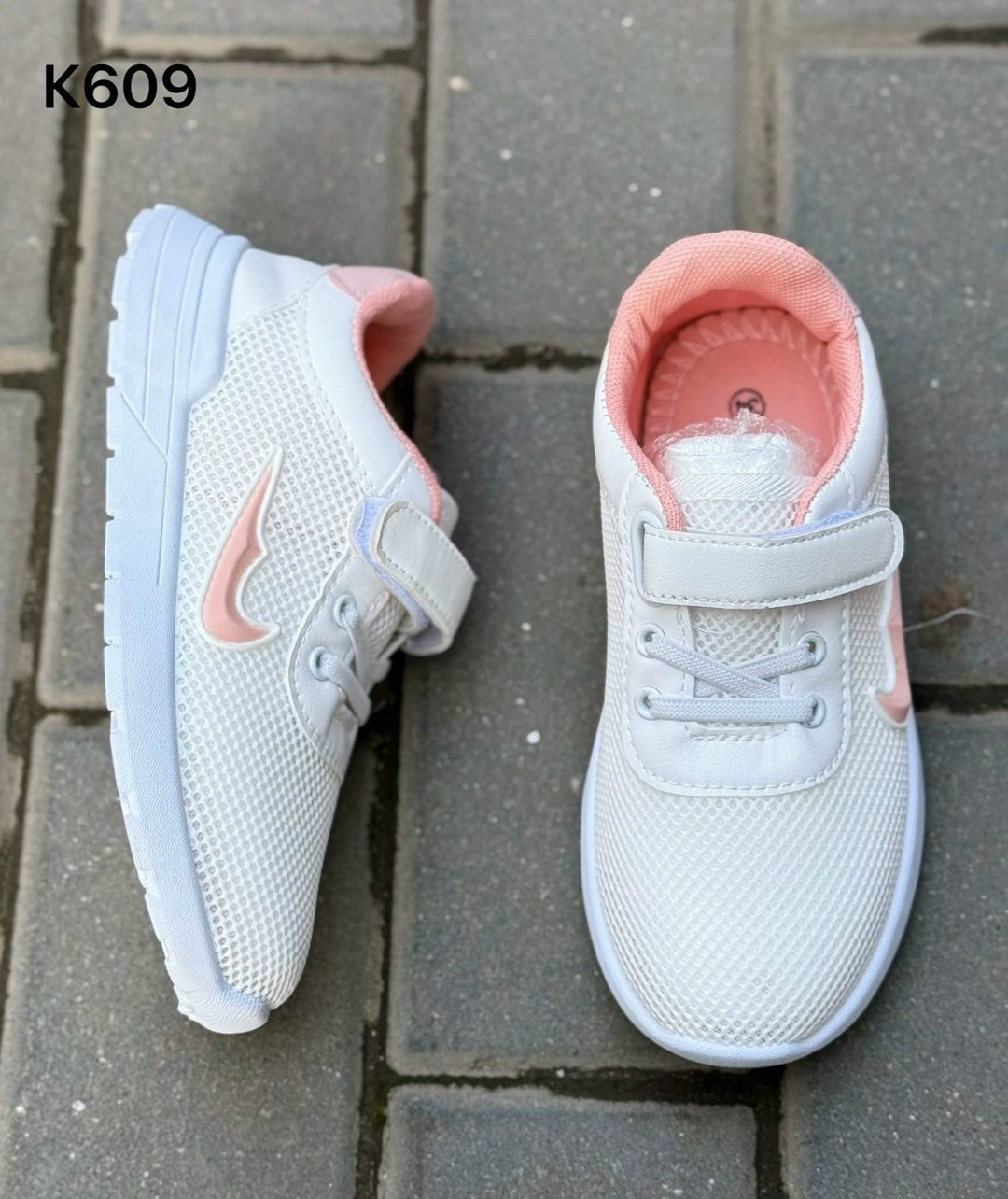 кроссовки,детские кроссовки,детские спортивные кроссовки,белые кроссовки,кроссовки найк бейби