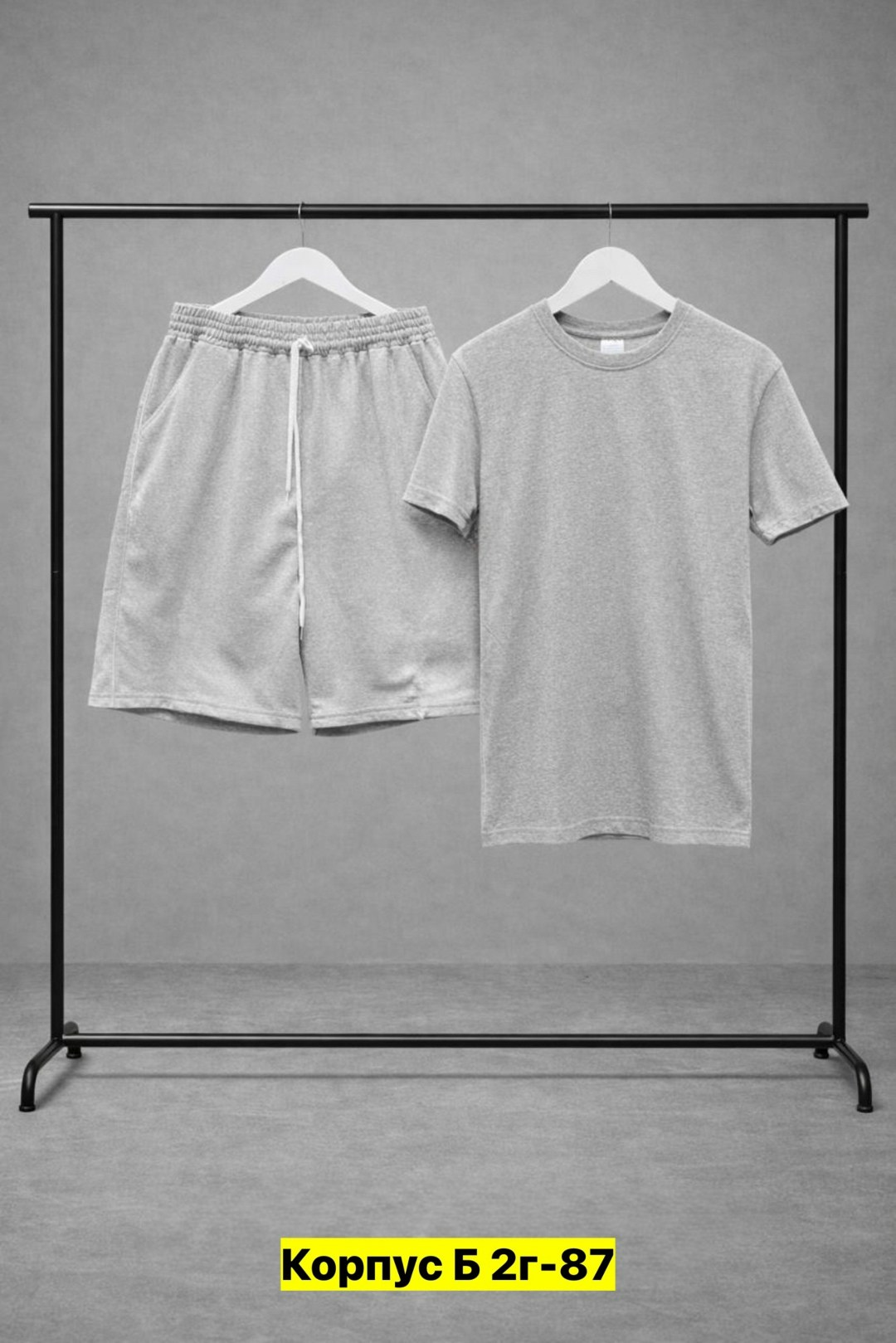 футболки комплект,спортивные костюмы мужские,мужские комплекты,костюм мужской