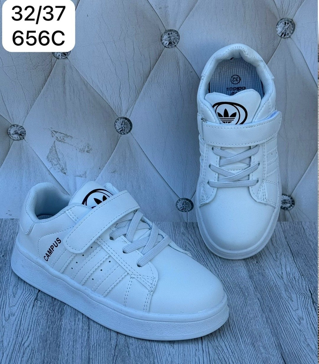 ,детские кроссовки,кроссовка детская,кроссовки мальчику,белые кроссовки