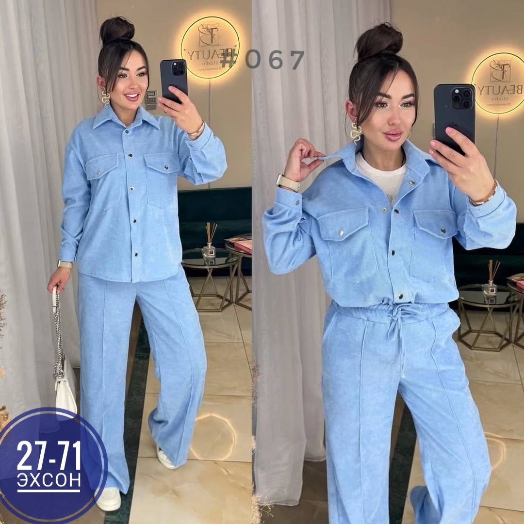 костюм женский,костюм двойка вельвет,костюм женский брючный двойка,женский костюм двойка,костюм повседневный