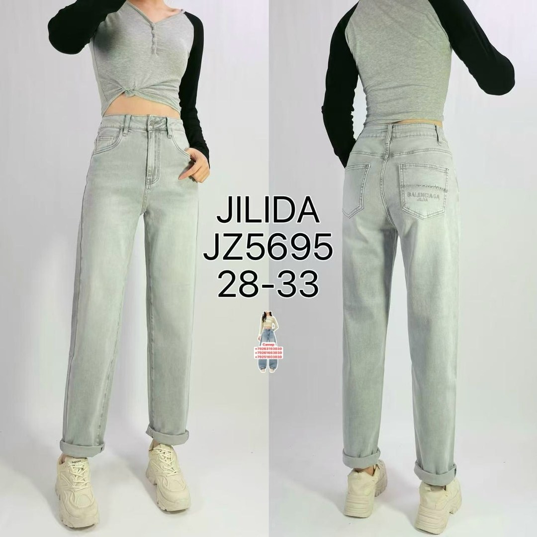 женские джинсы,женские джинсы бананы,женские джинсы мом,джинсы мом,джинсы высокой посадка бананы мом vailo