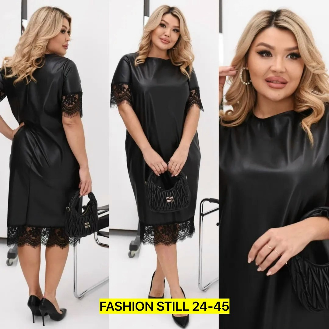 женские вечерние платья больших размеров,платье с кожаными вставками,платья большие размеры,платье больших размеров для полных женщин,нарядное платье