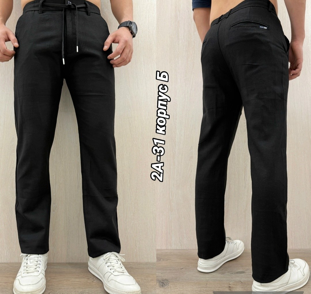 мужские брюки,брюки штаны мужские,брюки мужские прямые,брюки мужские классические,брюки мужские на флисе