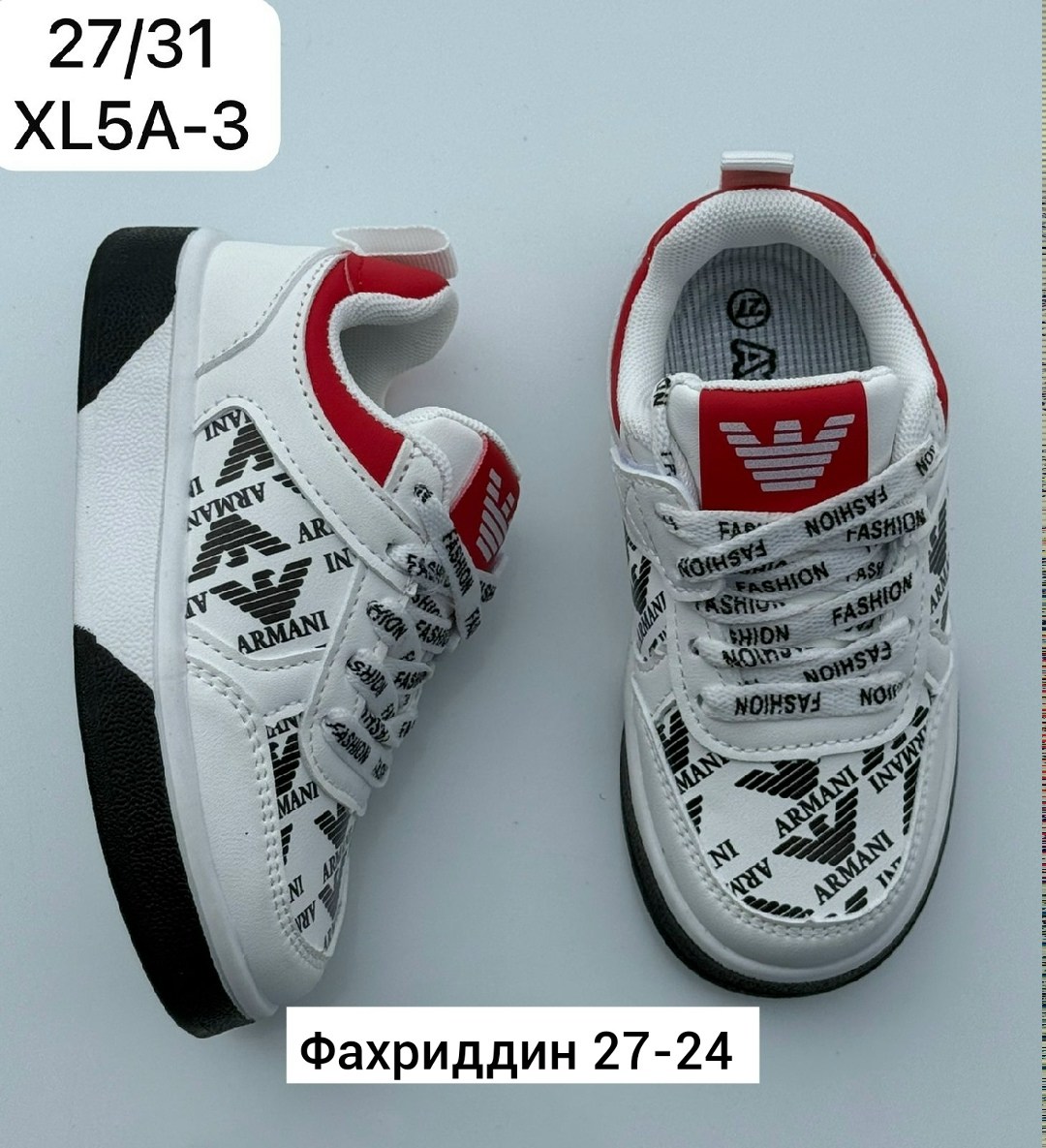 кроссовки,женские кроссовки,кроссовка,детские кроссовки,обуви
