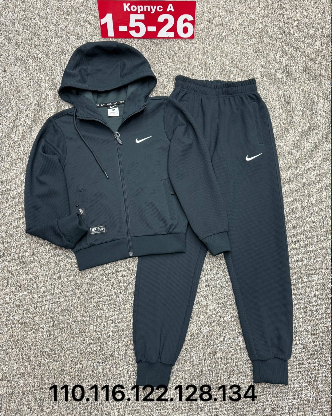 ,детские костюмы,костюм детский,костюм для мальчика,костюм