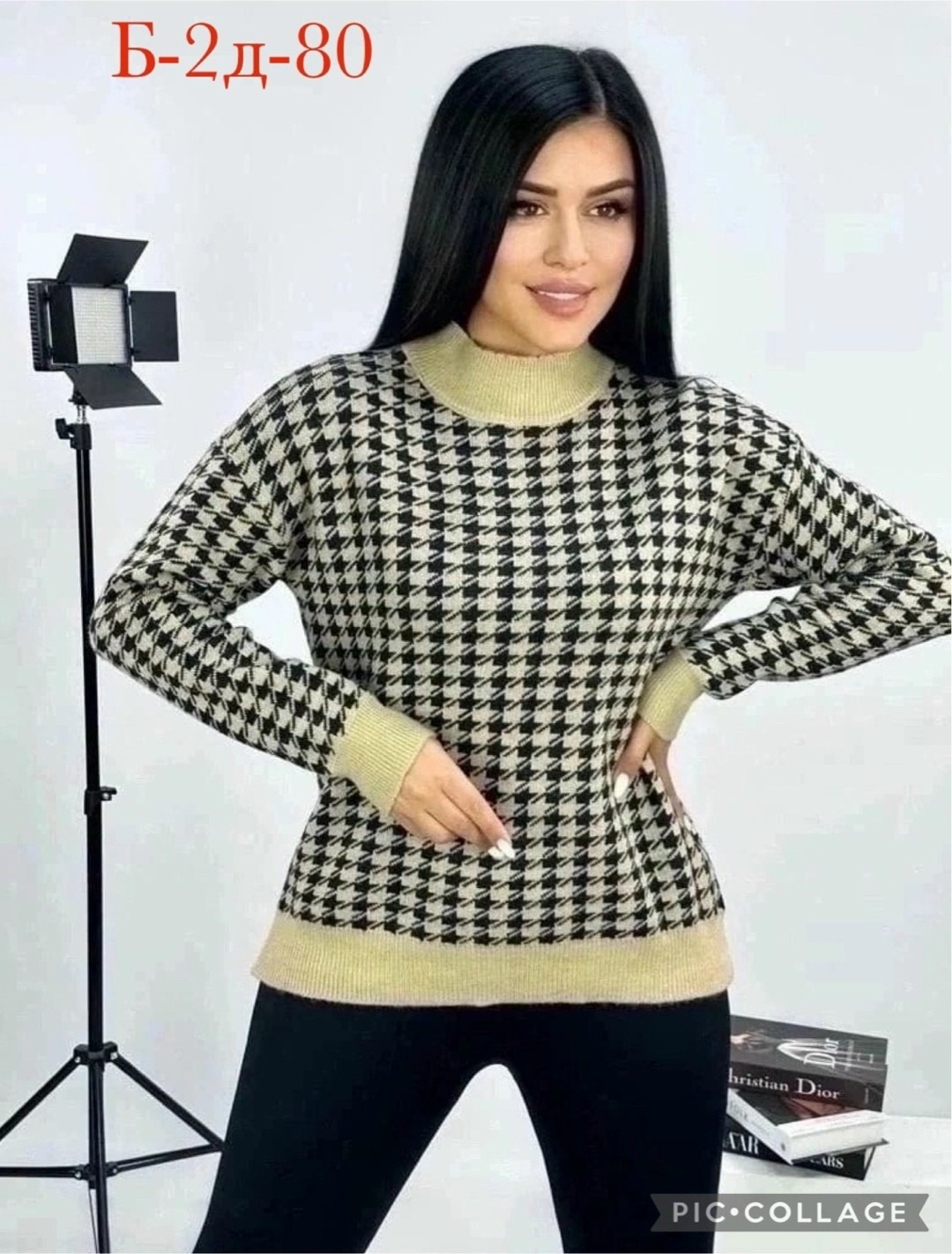 кофта abc,кофта женская,базовая кофта,кофта джемпер с длинным рукавом,вязаные свитера женские