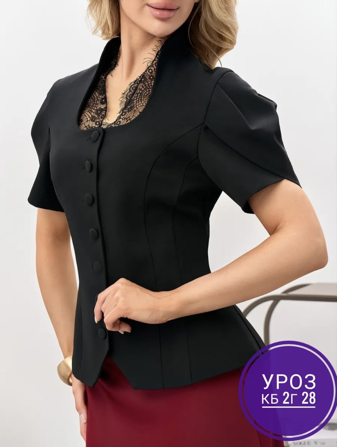женские костюмы,костюм с юбкой,женский пиджак,жакет,костюм женский классический
