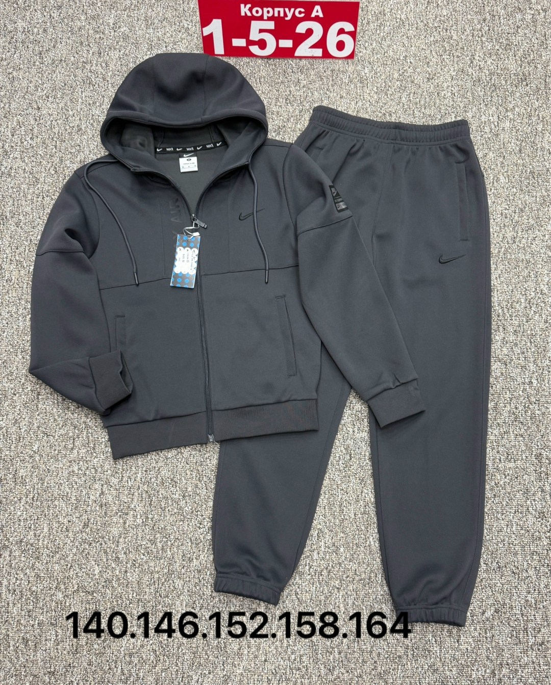 костюм спортивный,спортивный костюм трикотажный, ,костюмы спортивные для мальчика,детские костюмы