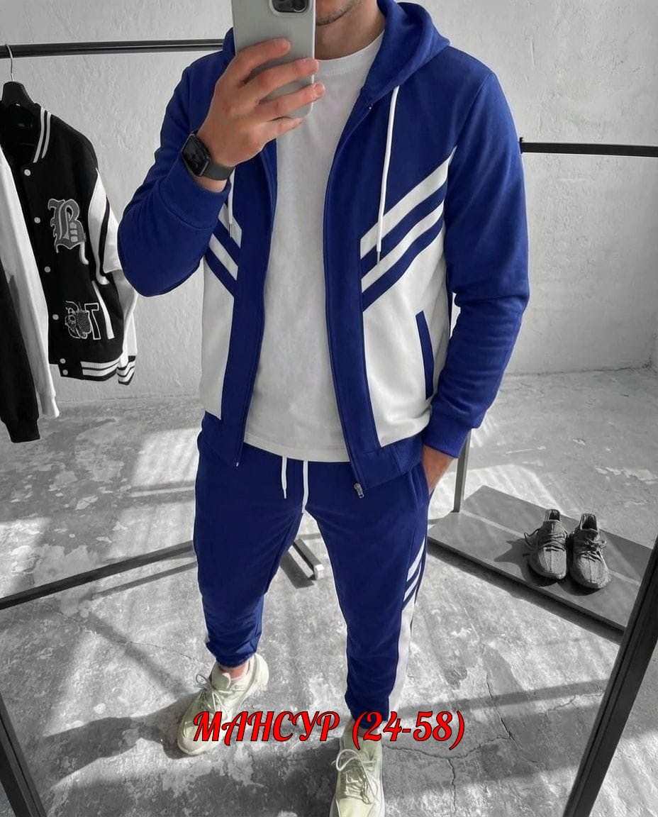 костюм спортивный мужской,мужские спортивные костюмы ,мужская мода,спортивный костюм,костюм синий