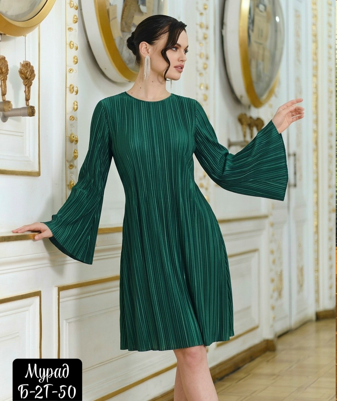 плиссированное платье,зеленое платье плиссе,платье плиссе,платье изумруд миди с плиссировкой,зеленые платья