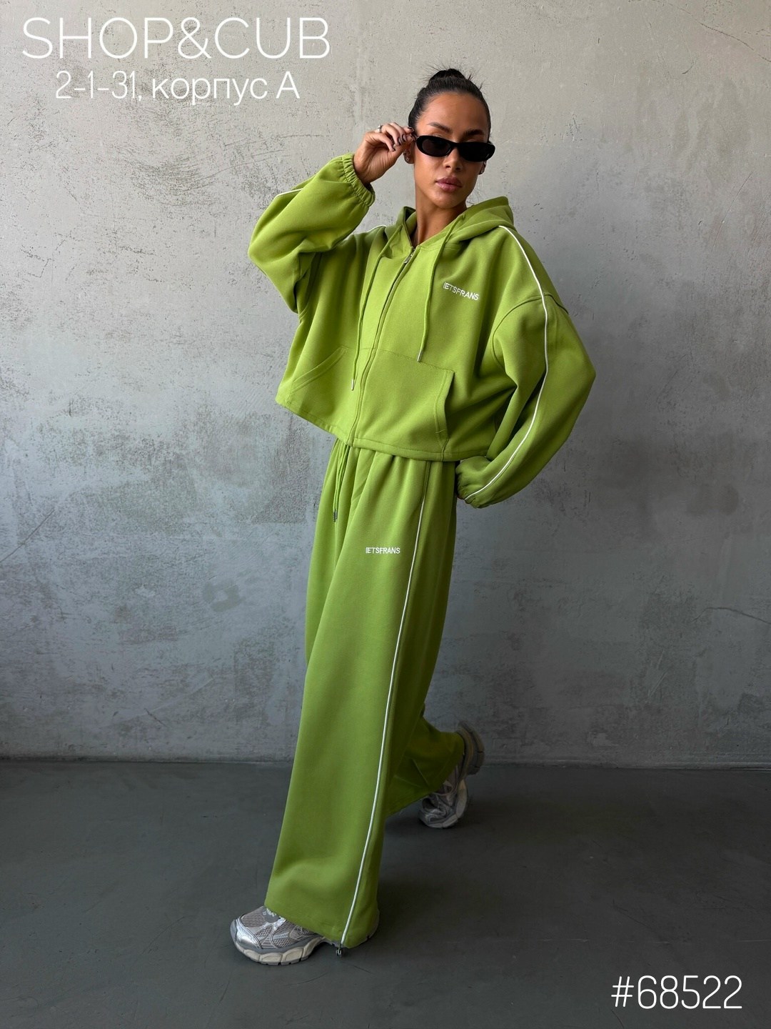 спортивные костюмы женские,костюм на флисе,спортивный костюм,костюм с брюками,повседневный спортивный костюм