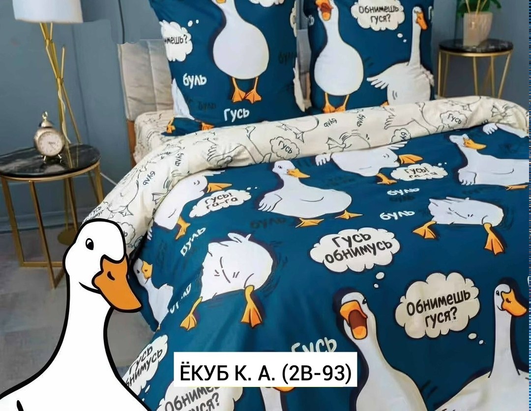 комплекты постельного белья,постельное белье 3 д,белье постельное,евро полисатин,постельное с кошками