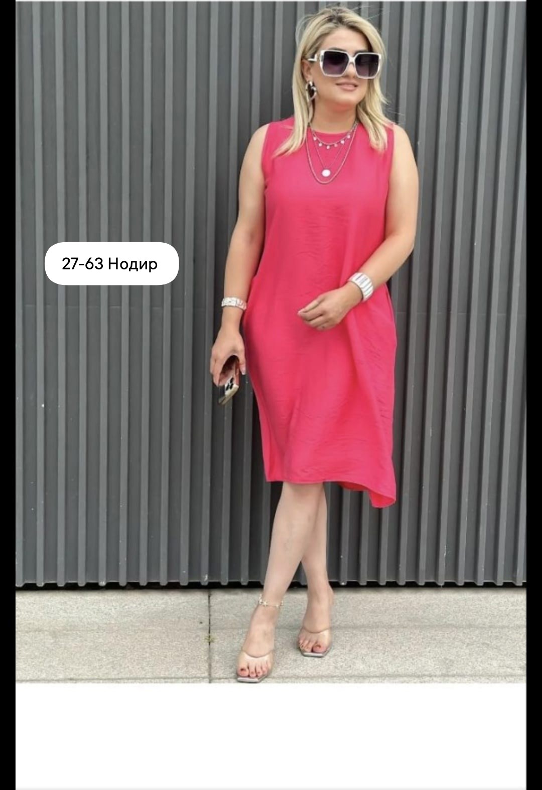 платье прямое,платье женской,платье летнее,платье свободного кроя,женские летние платья