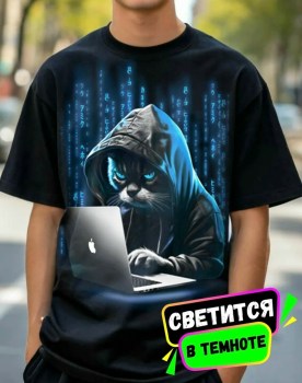 Футболка