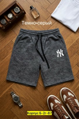 Шорты