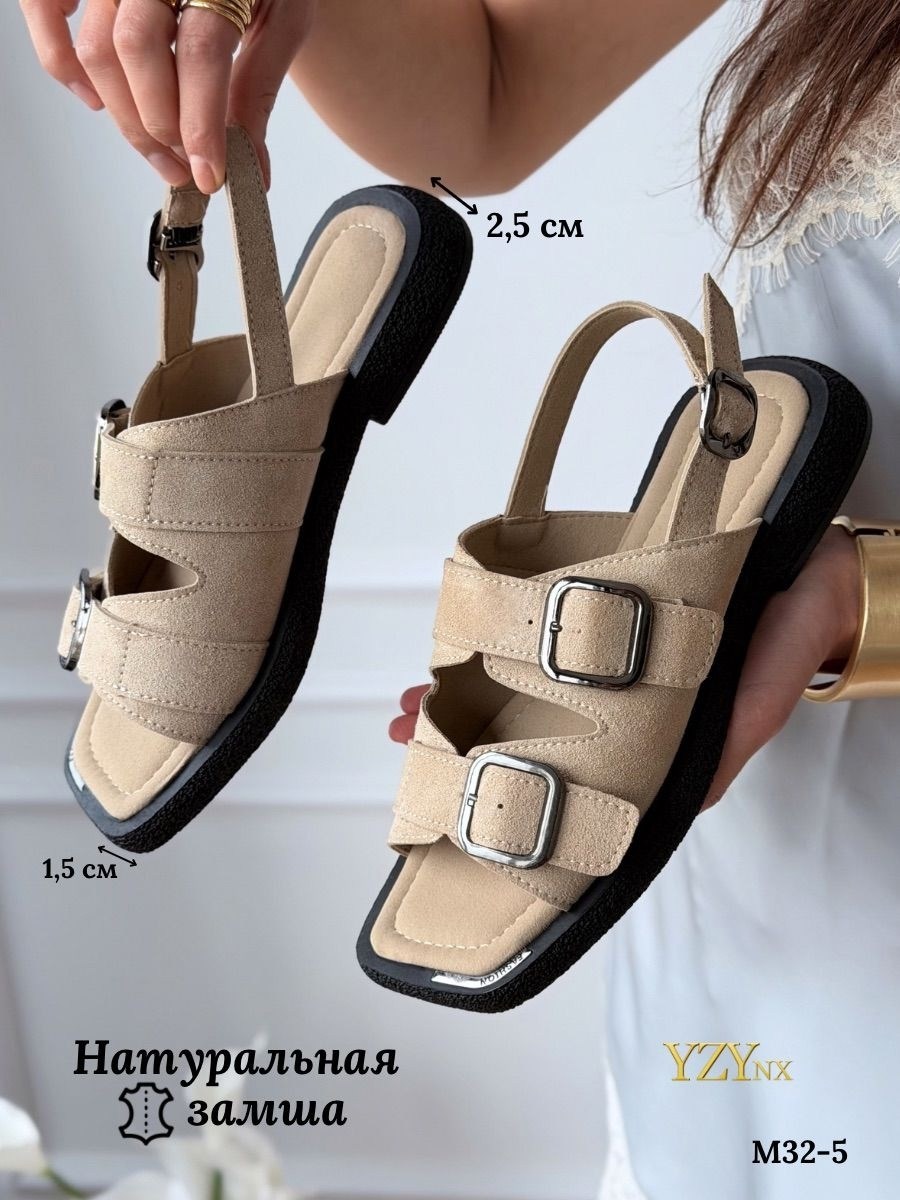 ,босоножки сандали,босоножки лето,сандалии,сандалии женские