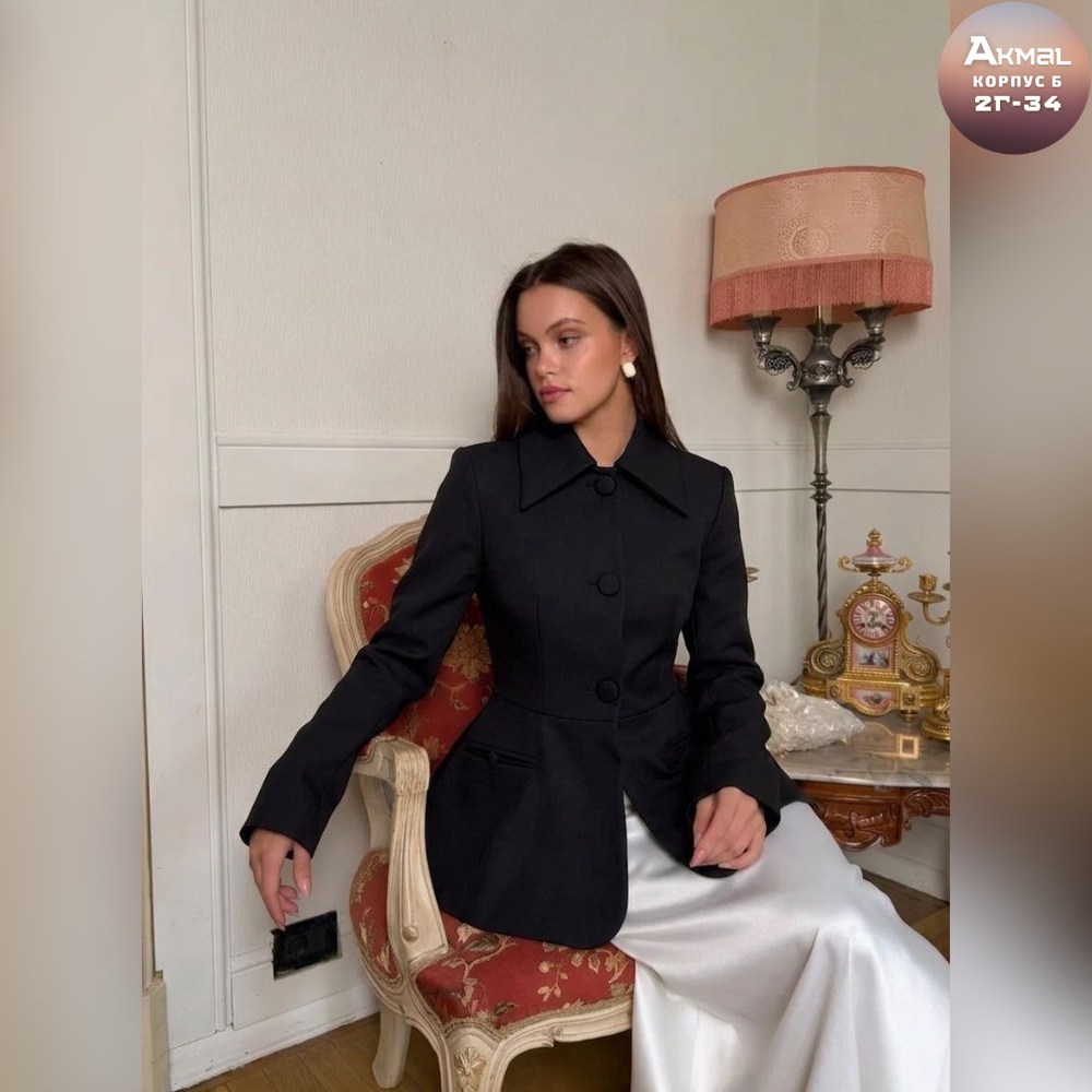 жакет с баской,жакет,женские жакеты,пиджак,пиджак приталенный