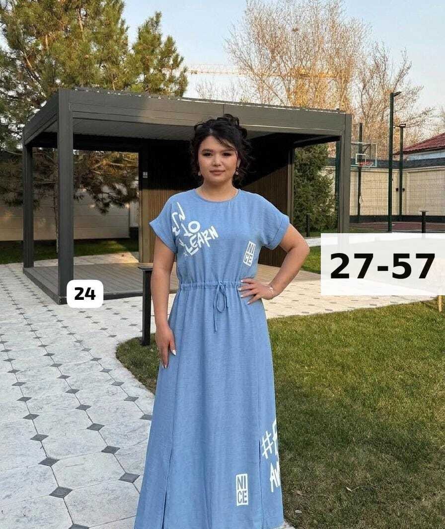 платье женской,платье,платья женские больших размеров,нарядное платье, платье