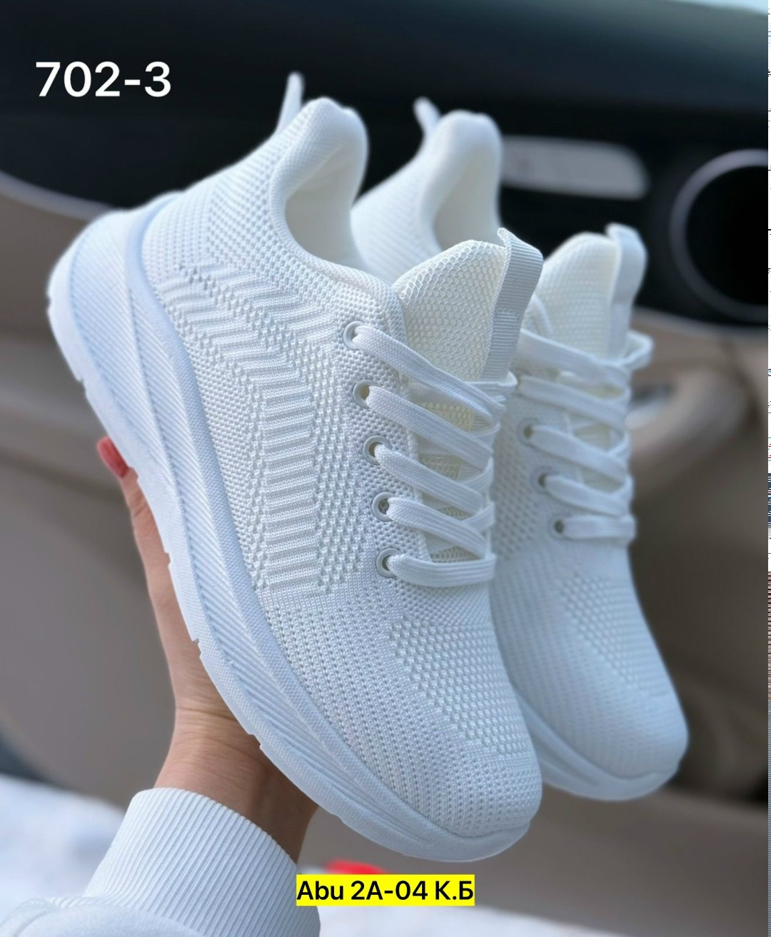 кроссовки женскиe,кроссовки,кроссовки текстиль, кроссовки,кроссовка