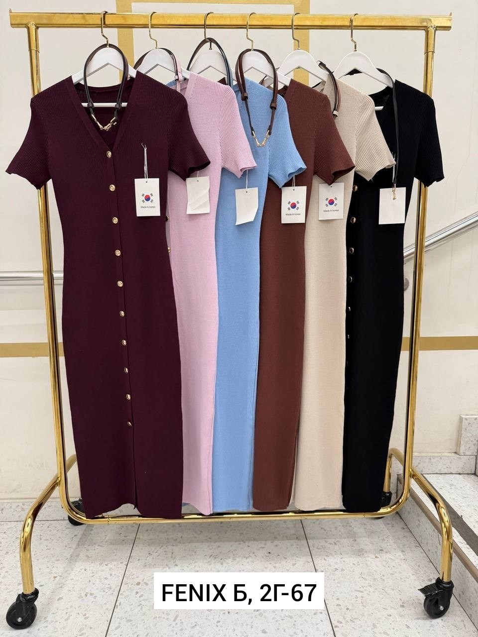 трикотажное платье,платье лапша,платье трикотажное женское лапша,платье трикотаж,платье