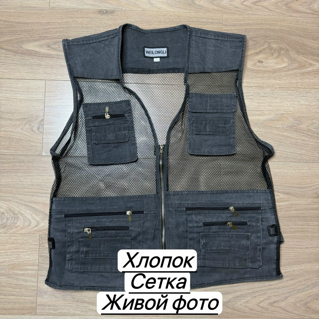 жилетка сетка мужская летняя с карманами,жилет сетка с карманами мужской,жилет сетка с карманами,жилетка сетка,безрукавка сетка