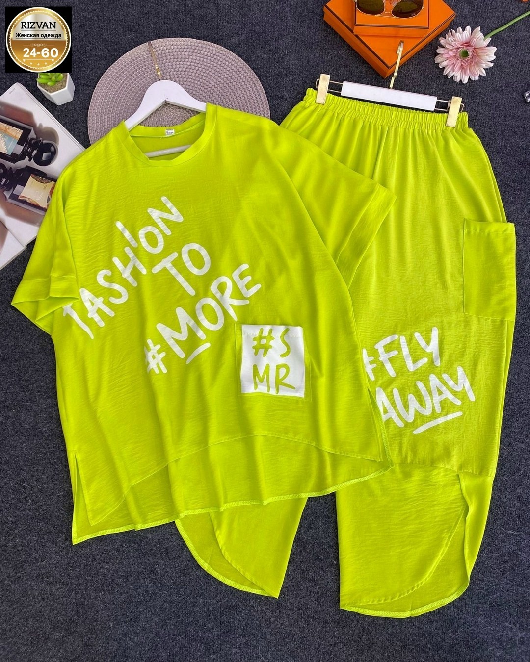 костюм женский двойка с брюками,костюм женский спортивный,костюм спортивные женские костюмы,костюм спорт шик,костюм двойка женская