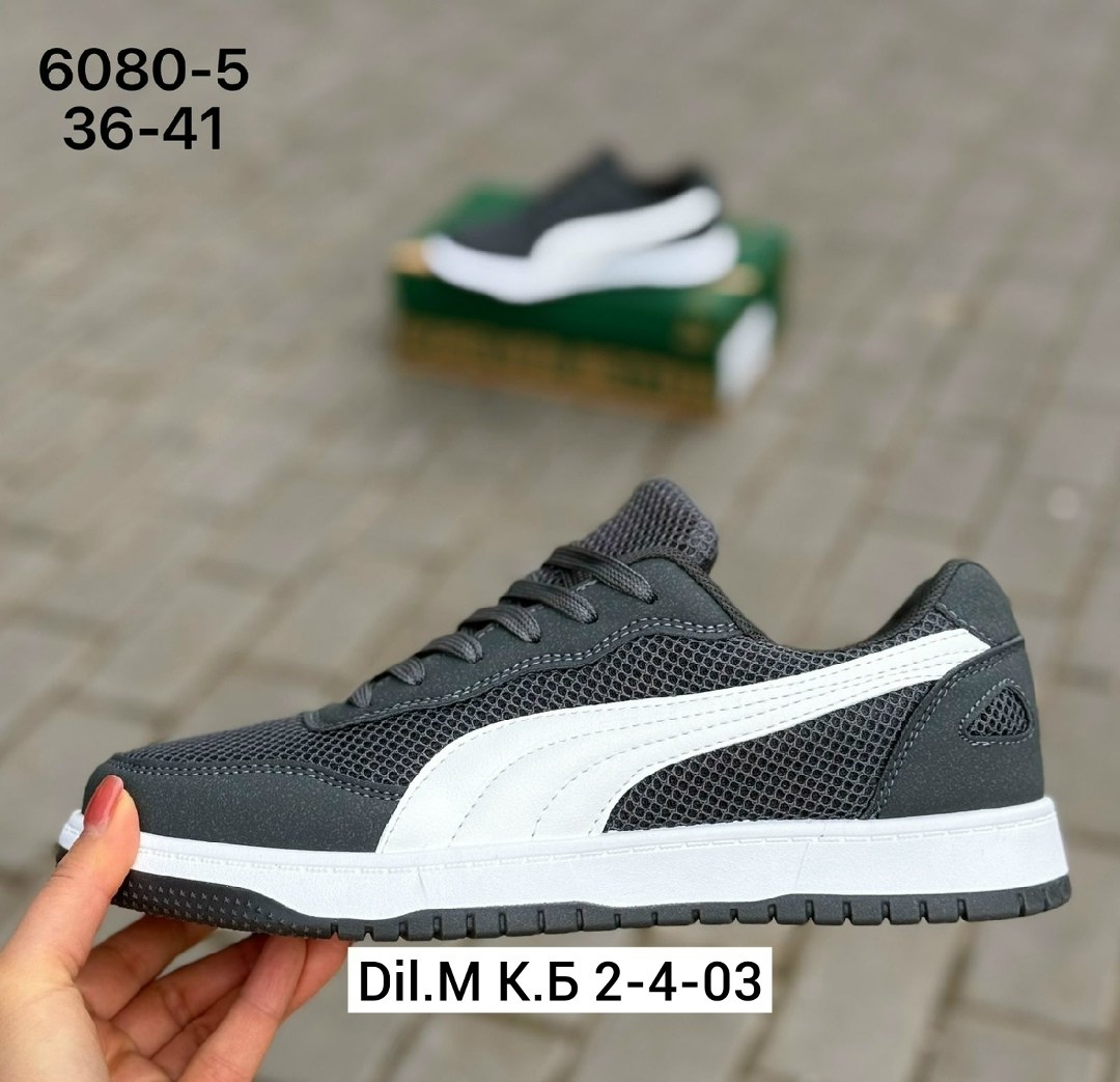 ,мужские кроссовки puma,кроссовки puma,кроссовка мужской,мужские кроссовки