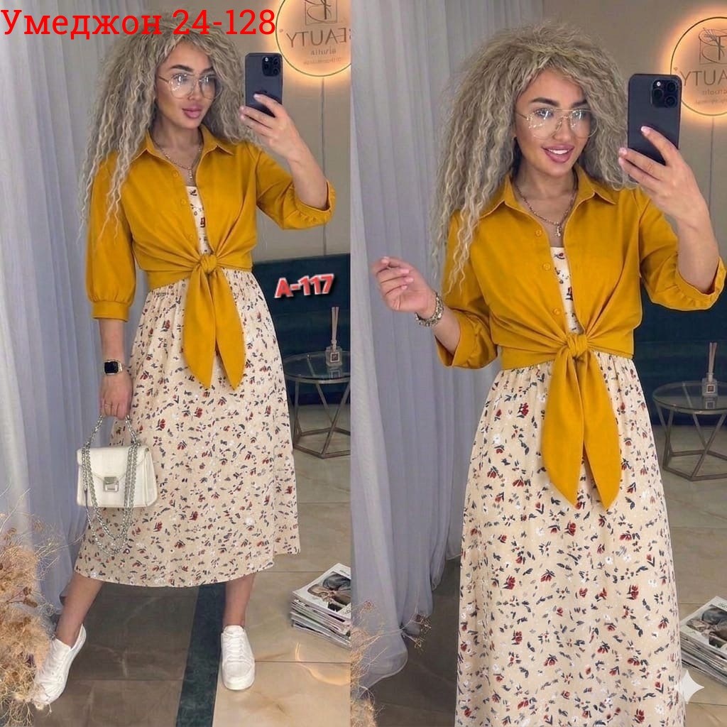 костюм с платьем,платье летнее,платье,летнее женское платье,женское платье