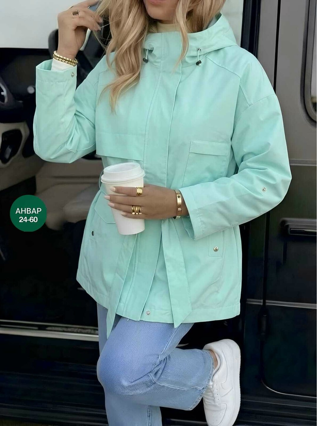 ветровка женская,демисезонная куртка,удлиненная куртка,женская куртка,легкая куртка