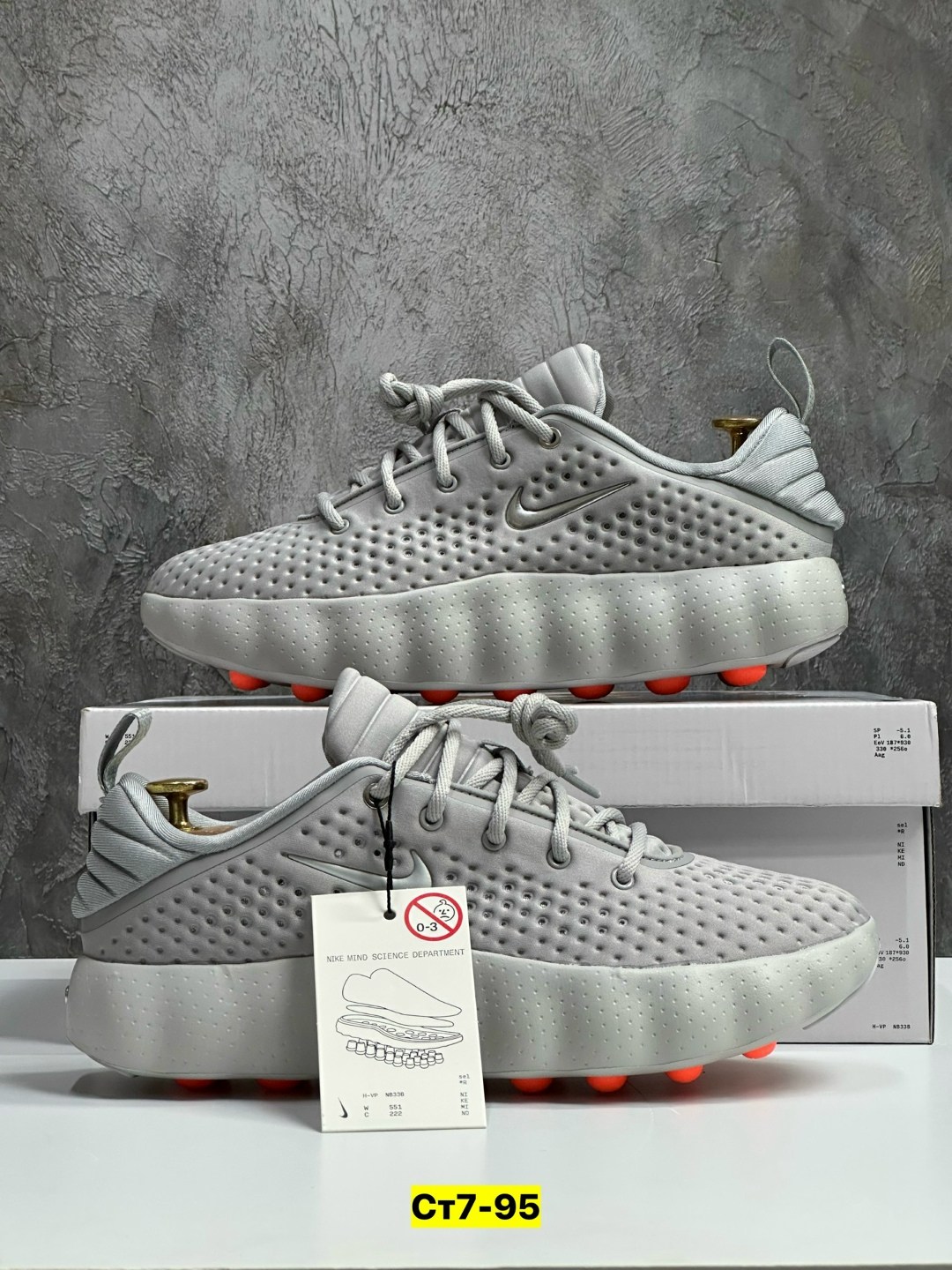 кроссовки,кроссовки nike,nike mind 002,,кроссовка