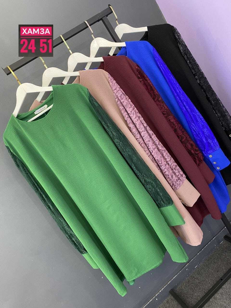 женское платье больших размеров,платья женские нарядные,платье большие размеры,нарядное платье,платья для полных